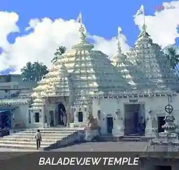 Baladevjew Temple
