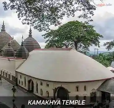 kamakhya Temple