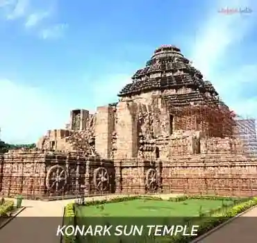 Konark Sun Temple