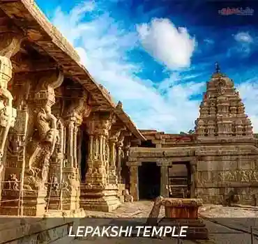 Lepakshi Temple