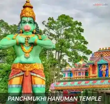 Panchmukhi hanuman Temple