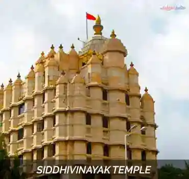 Siddhivinayak Temples