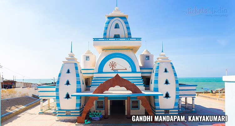 Gandhi Mandapam