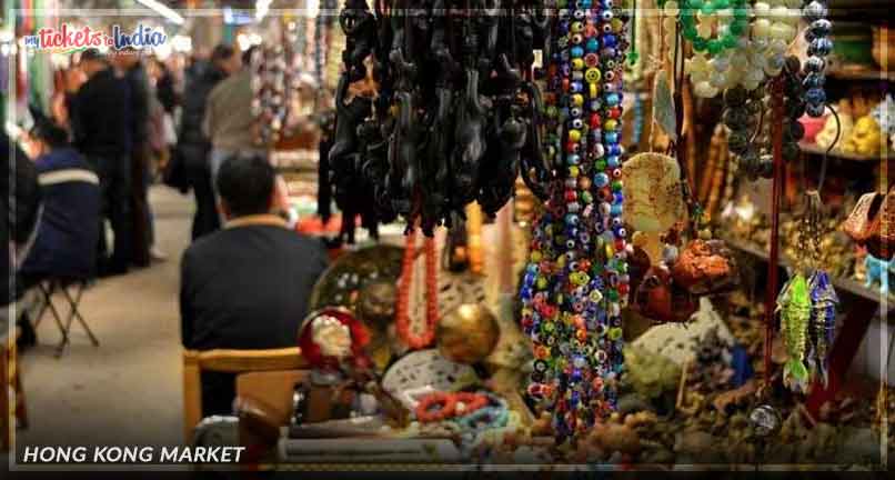 Hong Kong Market