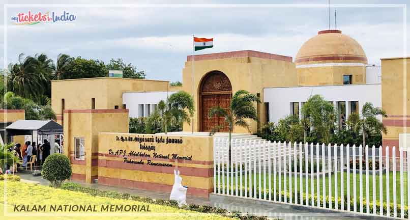 Kalam National Memorial