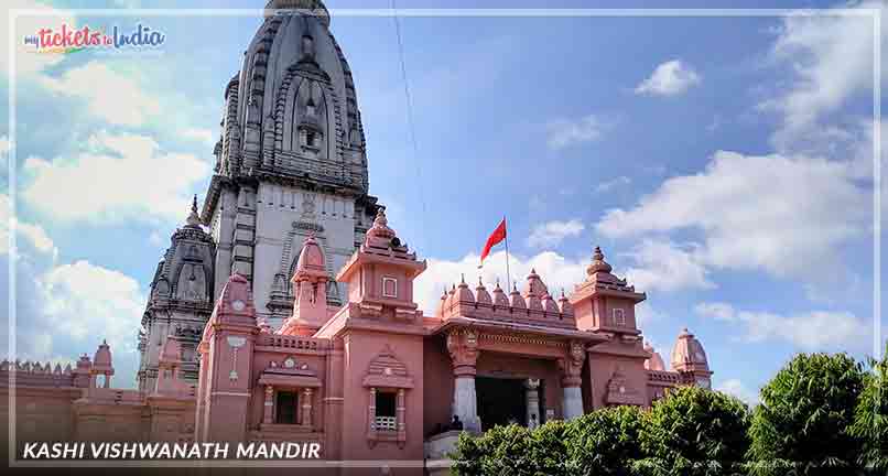 Kashi Vishwanath Mandir