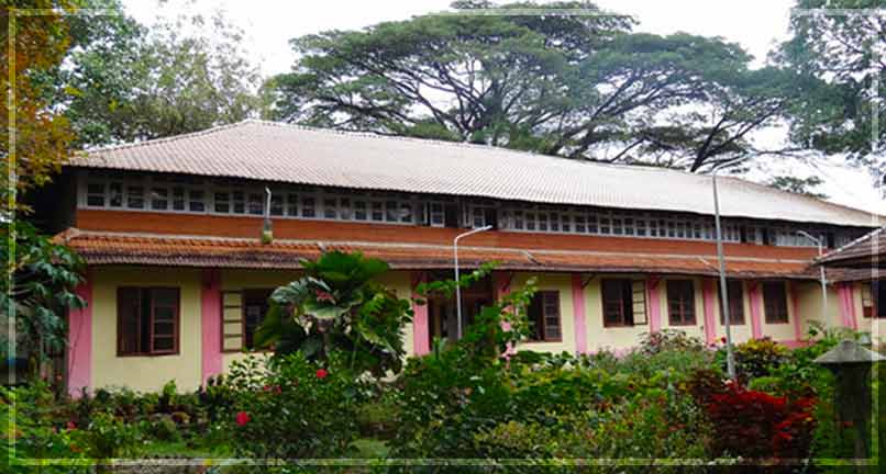 Krishna Menon Museum