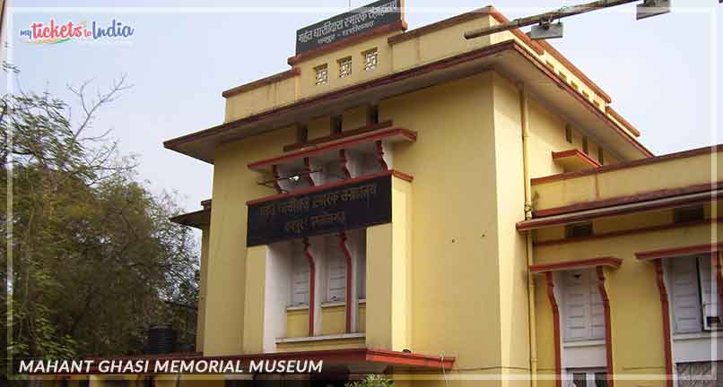 Mahant Ghasi Memorial Museum
