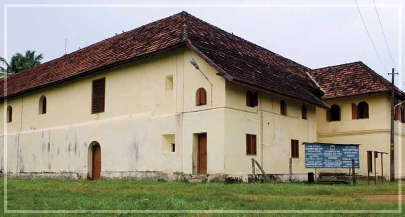 Mattancherry Palace