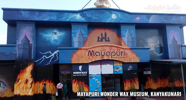 Mayapuri Wonder Wax Museum