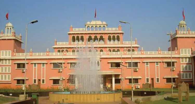 Narayani Dham Temple