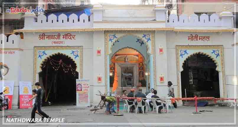 Nathdwara Temple