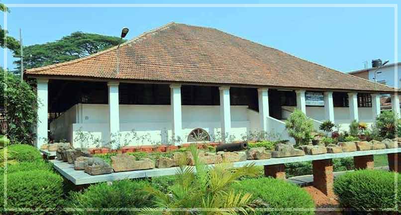 Pazhassi Raja Museum