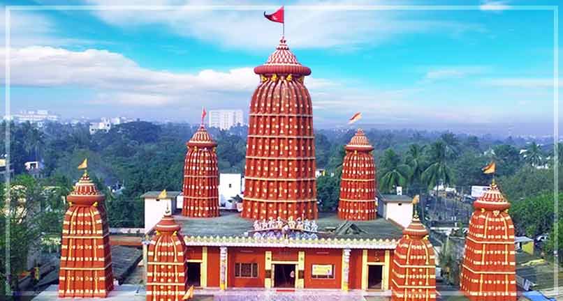 Ram Mandir