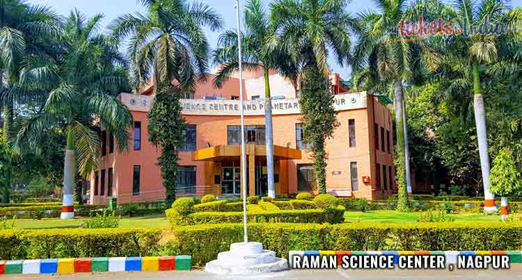 Raman Science Center