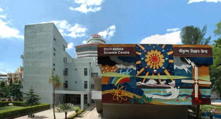  Sri Krishna Science Centre
