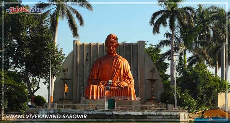 Swami Vivekanand Sarovar