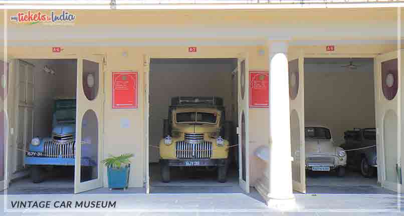 Vintage Car Museum 