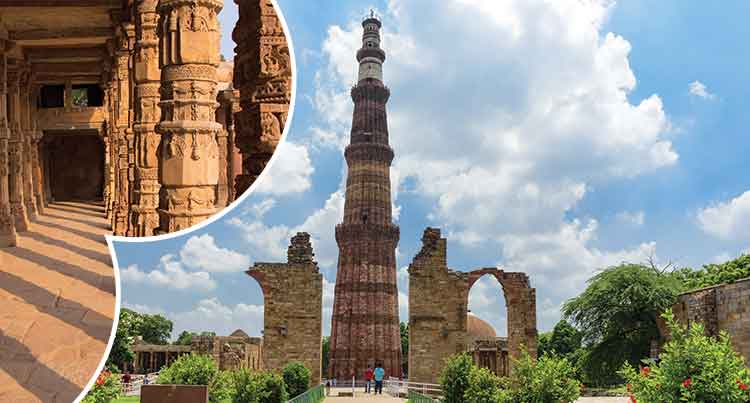 Qutub Minar