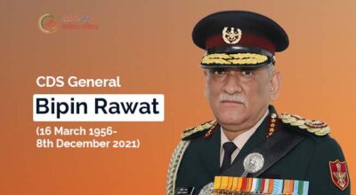 CDS-General-Bipin-Rawat