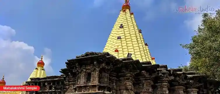 About Mahalakshmi Temple