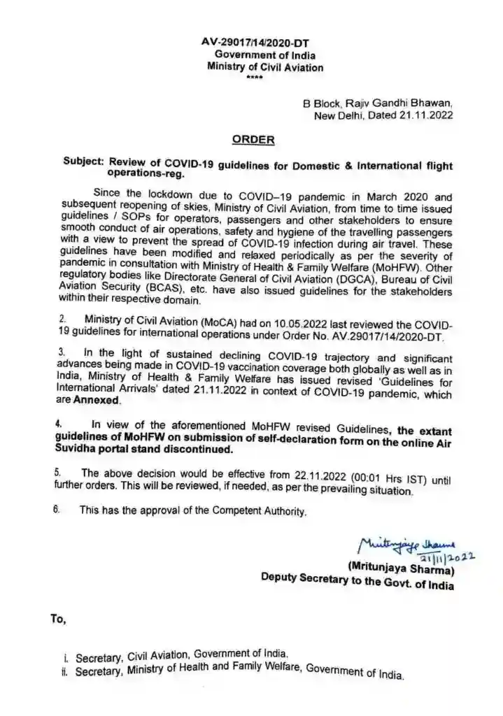 air india travel declaration form