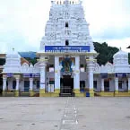 Kukke Subramanya Temple Karnataka Karnataka